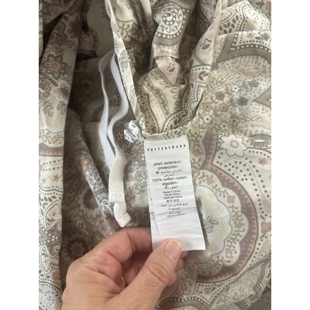Pottery Barn Jordana Paisley Duvet Cover Full/Queen 92 x 88 Beige Percale Boho